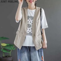 JUST FEEL!NG 여름/카디건/면/린넨/오버핏/민소매/베스트/조끼 여성린넨조끼 린넨조끼 여성여름조끼 여성여름베스트