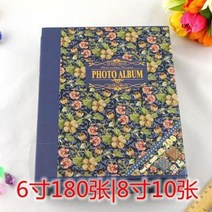 웨딩앨범 포토앨범 레트로 패션 사진 커버 아기 엽서 스탬프 동전 컬렉션 홈 장식 DG50XC, style1
