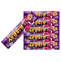 심심할때 하나씩 새콤달콤 포도맛 츄잉캔디 29g 30개