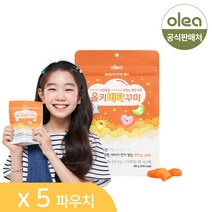 올레아 올키 비타꾸미 열대과일맛, 20구미 x 5개