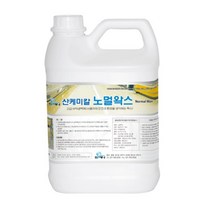[다한다몰]노멀왁스 3.75L 고급 바닥 보호 광택제 산케미칼 데코 타일 아스타일 대리석 사무실