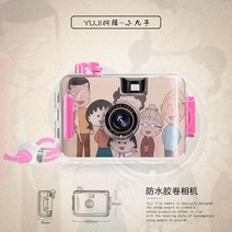 빈티지 자동카메라 사진 찍다 135 글루 학생 발판 똑딱이카메라, T08-완자, C01-공식 스탠다드
