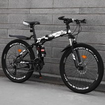라이딩 경량 자전거 출퇴근용 MTB 가벼운 알루미늄, 26 Inches, 27 Speed, Spoke White