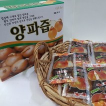 중리농원 양파즙 50팩 + 맛보기 사은품, 100ml