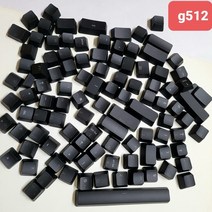 투명 키캡 레진 키보드 포인트 롤 커스텀 스위치 DIY 백라이트 g512용 오리지널 풀 세트 키 캡 오리지널 키 캡은 g축 및 t축용으로 별도로 판매 가능, w