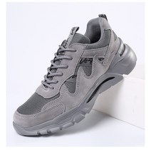 수입안전화 운동화처럼 편리한 작업화 당일배송