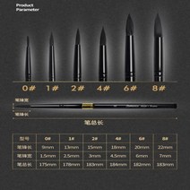페인트붓 블랙 스완 싱글 라운드 헤드 다람쥐 털 수채화 펜 여행 스케치 후크 라인 브러시 아트 전문 용품 6 피스 세트, 1.6pcs