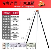 체인블럭 삼발이 헤드 지지대 호이스트 윈치 2톤 운반 하역 도르래 거치대, 1톤2미터(1+1접합)스프레이