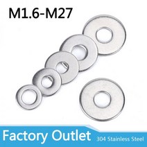 Frequ GB97 A2 스페이서 304 스테인레스 스틸 와셔 일반 개스킷 나사 볼트 플랫 메탈 m3 용, 5pcs M22