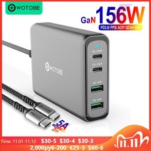 GaN 초고속 멀티 충전기 어댑터 WOTOBE 156W USB-C 전원 4 포트 PD100W PPS 65W 45W QC4.0 아이폰 호환 14 맥북 삼성 HP 델 XIAOMI 노트