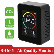 악취 측정기 53 In 1 이산화탄소 검출기 TVOC HCHO 모니터창고 대기질 온도 습도 측정기, 한개옵션1, 04 Black  No Battery
