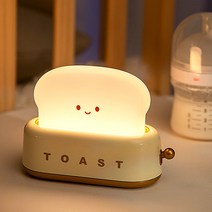 밝기조절 SMILE TOAST LED 무드등 타이머기능 USB충전식 무선 수유등 취침등, 옐로우