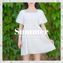 여름원피스 펀칭원피스 자수원피스 레이스원피스 면원피스 퍼프원피스 스퀘어넥원피스 미니원피스 벌룬 숏 코튼 러블리 바캉스 비치 데일리 하객 빅사이즈 캐주얼 데이트