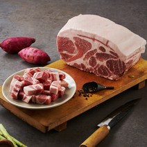 미트플러스 / 돼지고기 목전지 찌개용 300g, 1팩
