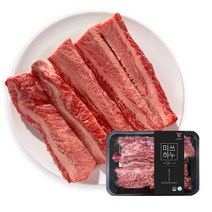 [미쓰하누] 1++(9) 한우 갈비살 (냉장) 200g, 1++(9) 한우 갈비살 200g 1팩