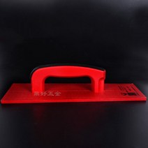 고속 콘크리트 홈파기 도로 커팅기 전문 석고 흙손 스키밍 타일 바닥 그라우트 플로트 도구 벽 스크래핑 E, 한개옵션0