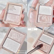 반짝이 아이새도우 펄팔레트 메이크업 다이몬드쉐도우, 01 Pink White