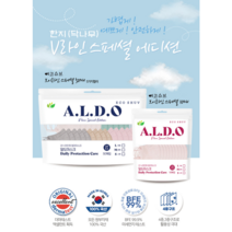 알도 에코슈브 마스크 소형/중형/대형 10매 닥나무한지필터 친환경소재 컬러마스크 알도마스크 새부리형컬러마스크, 소형 베이비핑크