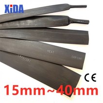 1 미터 2:1 블랙 클리어 20mm 30mm 40mm 열 수축 튜브 와이어 슬리브 랩 키트 판매 DIY 커넥터, 35mm, 파란