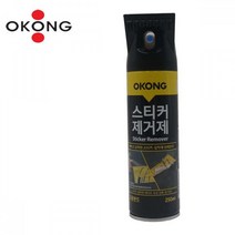 JUNA 오공 접착제 스티커 제거제 헤라일체형 250ML ◆JOONA★