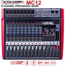 홈 레코딩 입문용 장비 방송 녹음 장비 usb 믹서 audio dj smart home use mc12 12ch pc interface reverb effect monitor