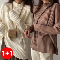 1+1 여자 오버핏 하이넥 스웨터 터틀넥 골지 폴라 니트 빅사이즈 목티 긴팔티셔츠