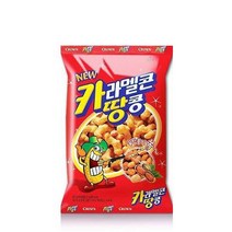 [우리집 맛집]카라멜콘 땅콩 달달구리 대용량 회의 탕비실 유치원 어린이집 나들이 간식 크라운제과 72g 16봉 가을 당충전 1세트, 21세트