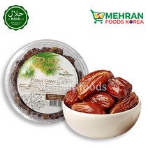 ROYAL Pitted Dates (Kajoor) 800g 디글렛 누르 대추야자