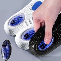 에어쿠션 엠보 충격흡수 기능성 깔창, 블랙, 230