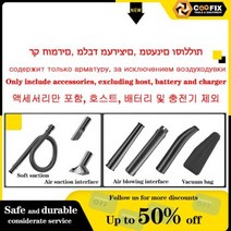 Coofix2 인 1 송풍 흡입 나뭇잎 먼지 수집기 터보 송풍기 정원 무선 진공 청소 공기 송풍기 마키타 21V 배터리 사용, accessories only+미국