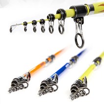 금양 원투 낚시대 파워타겟3 450, 30 450 형광