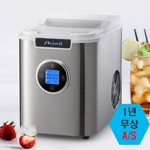 신일제빙기 가정용제빙기 SIM-R120BH 미니 소형 제빙기 W, 신일 미니 제빙기 SIM-R120BH