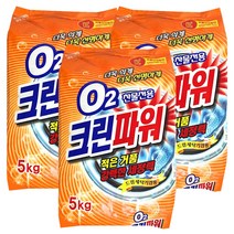 O2 크린파워 5kg x 3개 / 세탁세제