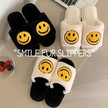 귀여운 스마일 털 실내화 거실 사무실 방한 퍼실내화 거실화 폭신폭신한 털 실내화 3컬러