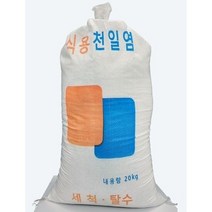 바로 사용가능한 간수뺀 깨끗한 식용 천일염 굵은소금 20kg 천일소금, 20KG 1포
