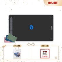 [새해프로모션 구매이벤트] 엑스피펜 XP-PEN Deco LW (유무선겸용)/L(유선전용) 데코 펜타블렛 10인치, 엑스피펜 데코 LW 유무선겸용, 블루+사은품