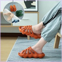 욕실화 베란다 슬리퍼 화장실 슬림퍼 실내화 물빠짐 TT0 미끄럼방지 편한 제주도 여행 캠핑 나들이 휴가 바닷가 해변 기본 심플 휴양지 바캉스 계곡 바다, 오렌지44-45(270)