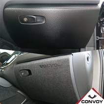 (콘보이)볼보 XC60 글로브박스 커버, 펠트