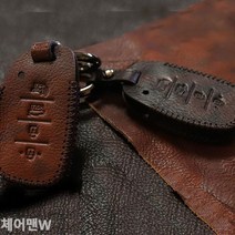 체어맨W 스마트키케이스 차키케이스, 비에스 쌍용5버튼_블랙