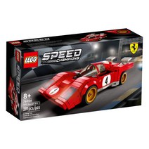 레고 스피드 챔피언 1970 Ferrari 512 M 76906 8세 남아 남자아이 2022년 신제품