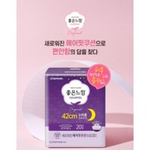 [좋은느낌] 수퍼롱 오버나이트 20P, 6개