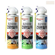 국산 불스윈 차량용 에어컨 히터 냄새 제거 스프레이 분사기 탈취제 방향제, 상큼레몬 만다린향