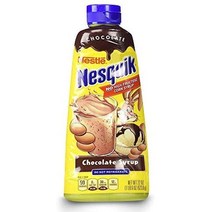 프랑스직구 네슬레 네스퀵 초콜릿 시럽 22온스 네슬레 네스퀵, 수량, 상세참조