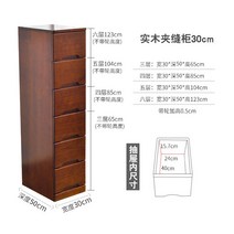 슬림 모던 틈새 서랍장 속옷장 공간활용 5단 6단, I. 커피 30cm