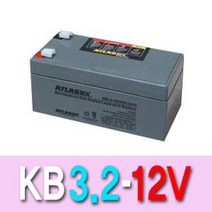 아트라스비엑스 한국아트라스BXKB3.2-12 한국 12V3.2AH무누액밀폐형축전지 배전반정류기, 1개, 1개