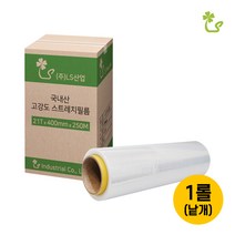 (엘에스 국산 공업용랩 1롤(낱개)) 투명 스트레치필름 20Tx400mmx250M 포장 이사, 1개, 투명랩 20Tx400mmx250M