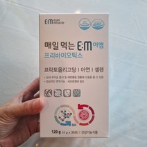 매일먹는 EM 프리바이오틱스