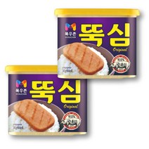 뚝심 통조림 햄 340g 8개
