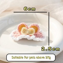 강아지 반려견 옷 귀여운 머리핀 무지개 모자 해바라기 토끼 귀 모양 클립 고양이 헤어 액세서리 테디 비숑 애완 동물 미용, [04] D