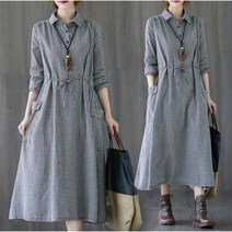 차별화된 선물 잔체크 루즈핏 롱 원피스 free